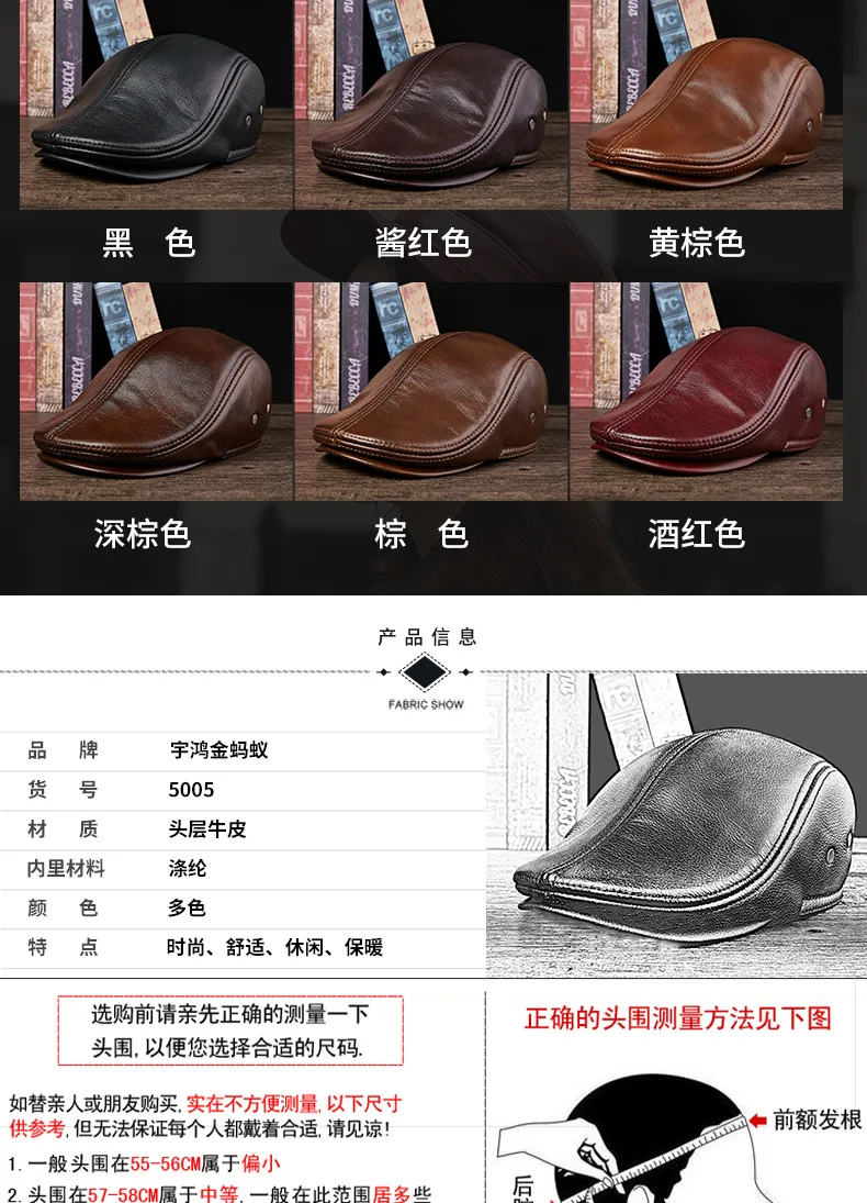 Genuine Cowhide Leather Men Berets Cap Hat High Quality Fashion Men's Real Leather Adult Black Hats