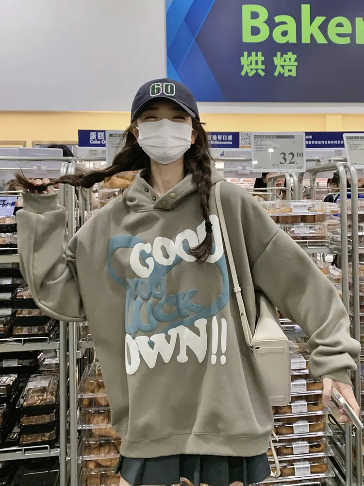 Women's Casual Hoodie Loose Color Blocking Fashion Printing Women's Sweatshirt Kpop Clothes Y2k Clothes Oversized Hoodie