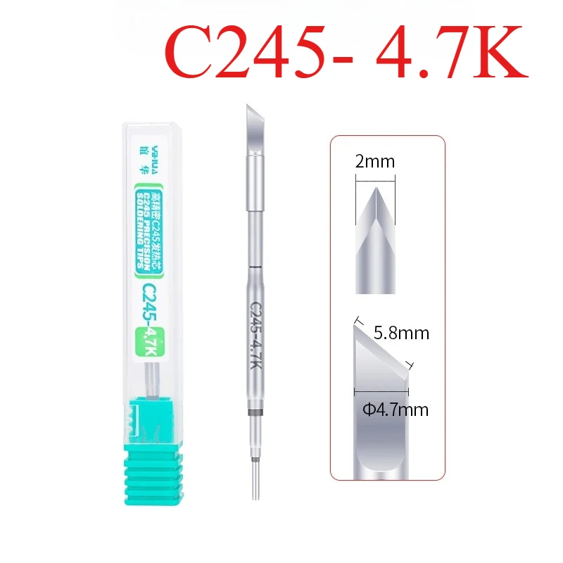 YIHUA C245 982 납땜팁 일체형 발열체 납땜 노즐 용접 인두 헤드 휴대폰 수리 도구