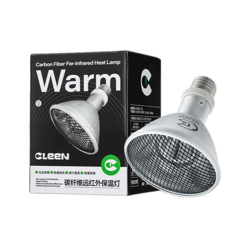 파충류 난방 램프 도마뱀 수염 용 거북이에 대한 적외선 탄소 섬유 방수 테라리..