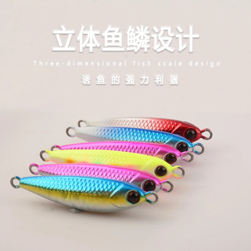 FUNADAIKO new 30g 40g 60g 80g 100g 150g isca artificial fishing metal jig  lure slow jig jigging lures spoon fishing lures tackle