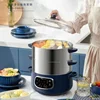 Bear Electric Steamer Multi-function Intelligent Stainless Steel Steam Cooker Electric Cooker Steamer Cooker Food Steamer 220V 1