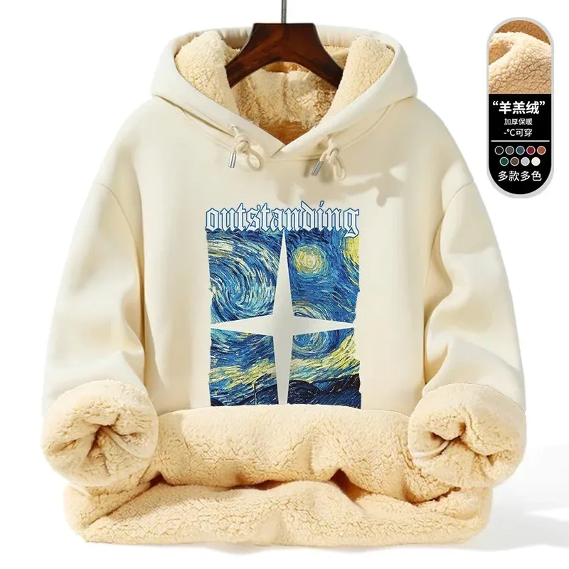 Warm Lamb Fur Hoodie - Men's Thick Hooded Coat 5XL | Loose Sports Sweatshirt