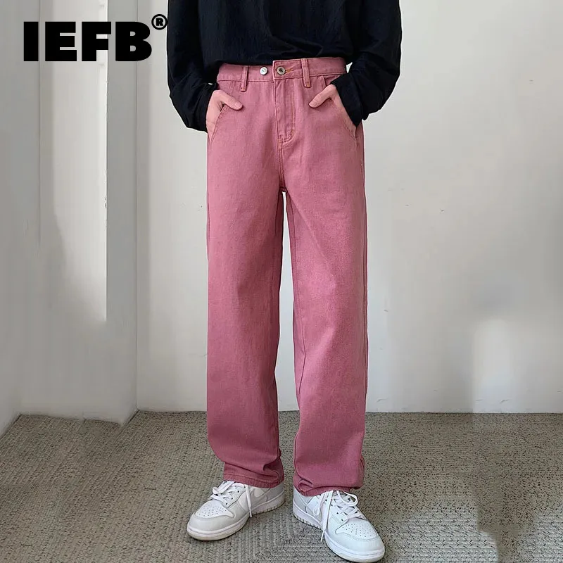 

IEFB Men's Jeans Korean Fashion Solid Color Baggy Male Wide Leg Denim Pants Casual Men Straight Trousers Spring New Tide 9C4868
