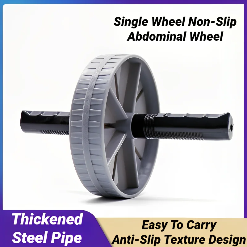 Abdominal wheel Abdominal Wheel Strong Load Bearing Non-Slip Roller Strengthen Muscle Exercise Equipment Fitness Training Home Use Silent