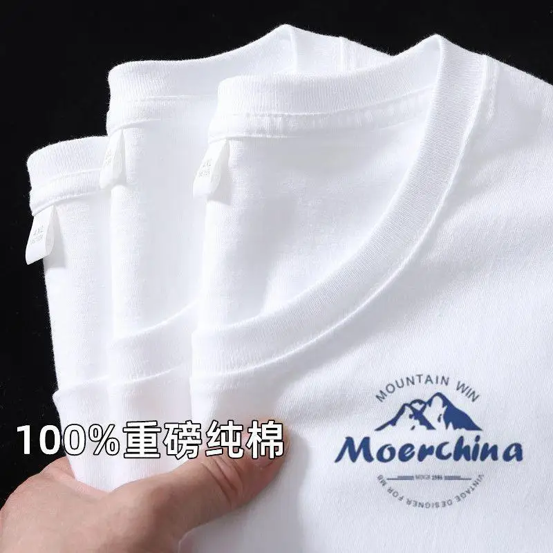 

Xinjiang Cotton!! 100% Cotton T-shirt With Campus Style New Instagram Korean Edition Versatile Slim Fit Couple Fashion T-shirt