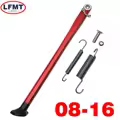 Type A 08-16 Red