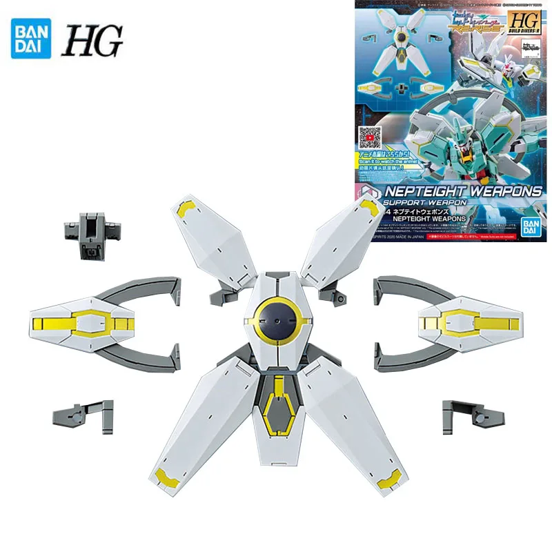 Bandai Подлинная модель Gundam гаражный комплект HGBD:R серия 1/144 NEPTEIGHT оружие аниме экшн-Фигурки игрушки для мальчиков коллекционная игрушка