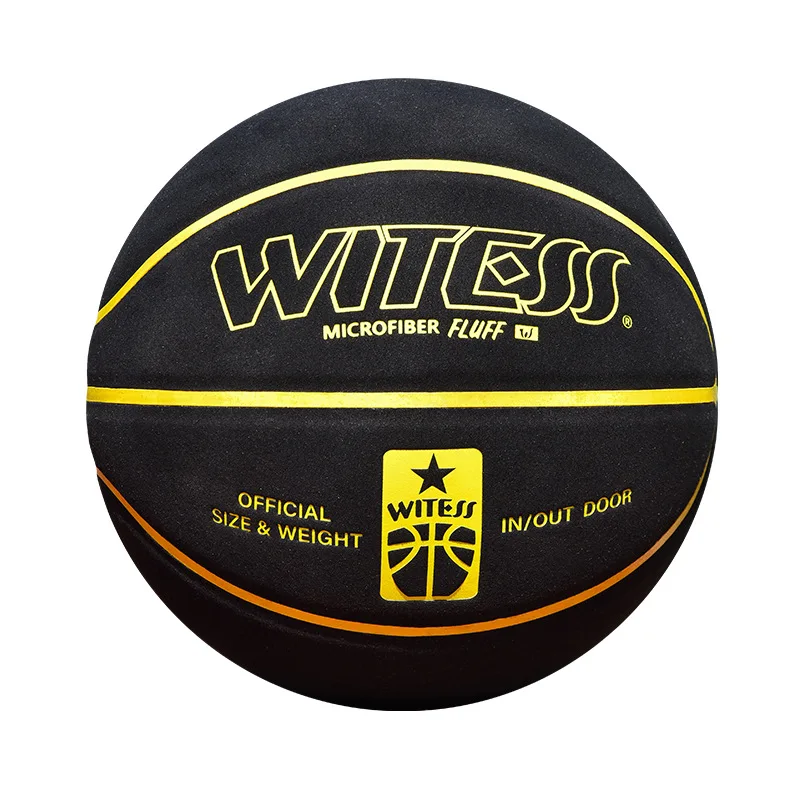 Рисунок 2 - Баскетбольный мяч из микрофибры