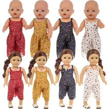 

2022 Born New Baby Fit 17 Inch 43cm American Doll Girl Clothes Accessories Floral Dress For Baby Birthday Gift