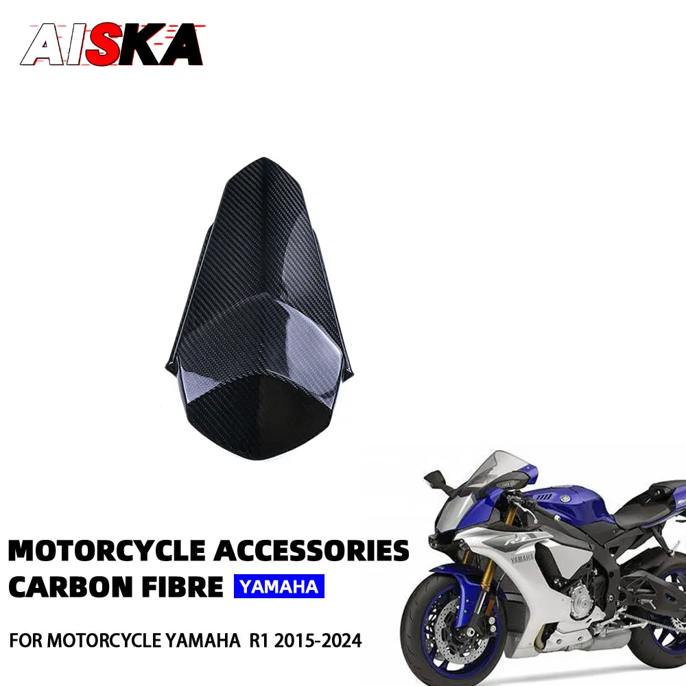 

Accessories 100% Pure Carbon Fiber Motorcycle Rear Seat Pillion Cover Cowl Fairings for Yamaha YZF R1 R1m 2015 - 2024