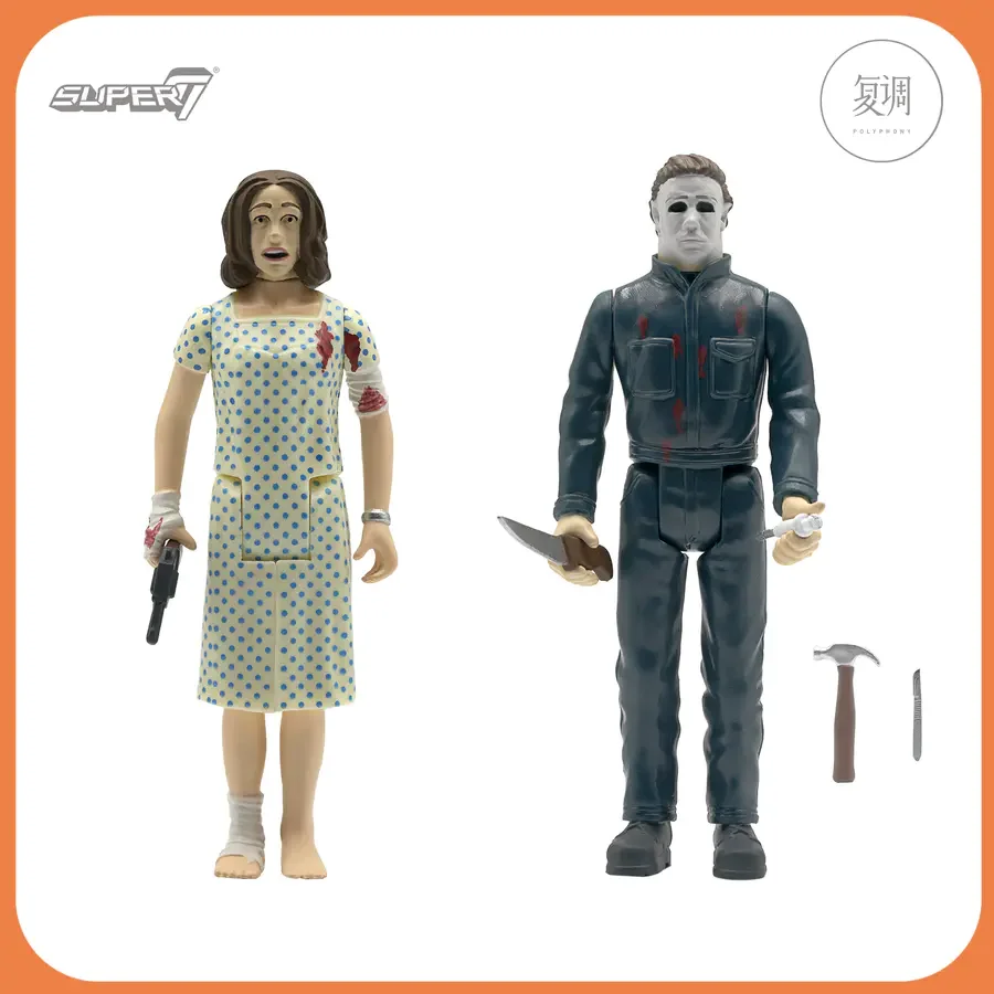 In Stock Super7 Halloween 2 ReAction Figure Movie Horror Toy