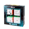[Socube] MoYu Meilong 2345 Gift Box Profissional Magic Cube 2x2 3x3 4x4 5x5 Speed Cube Puzzle Cubo Magico Educational Toy 3