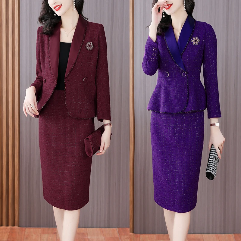 

Fashion temperament small fragrant wind coat waist skirt two sets light career commuting set