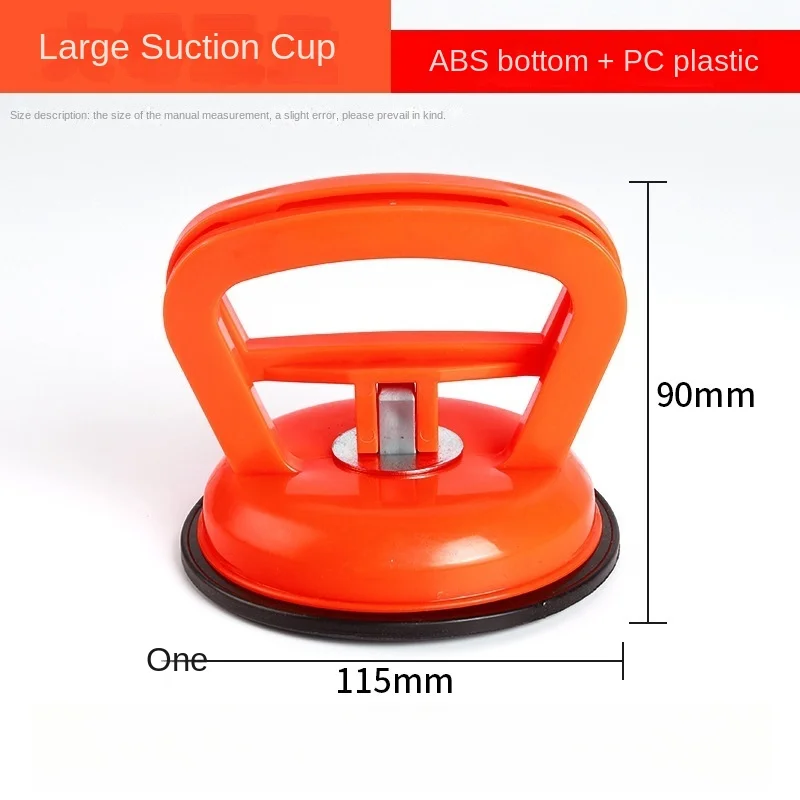 Large Orange