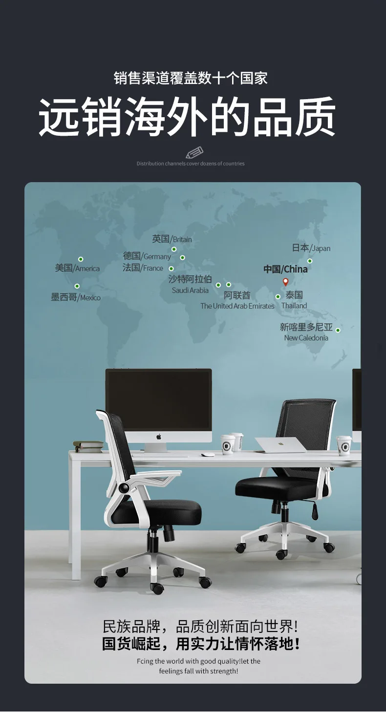 Description Picture 3 of itemAOLIVIYA Office Chair Home Computer Chair Backrest Conference Chair Dormitory Student Comfortable Sedentary Bow Chair