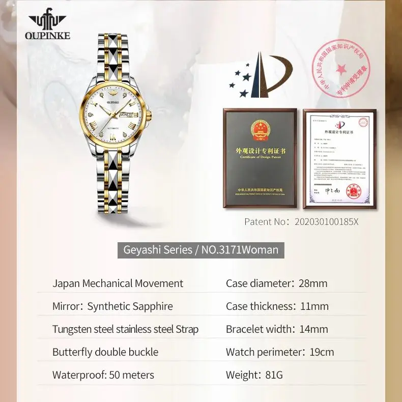OUPINKE 3171 Women's Watch Top Luxury Tungsten Steel Sapphire Brand Waterproof Automatic Mechanical Watch Elegant Women's Watch