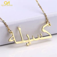 Qitian nom arabe collier personnalisé nom plaqué colliers en acier inoxydable personnalisé pendentifs arabes femmes tour de cou Bijoux 1