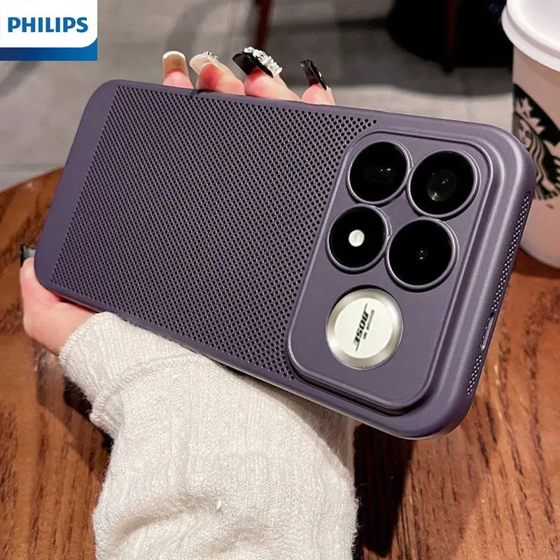 Luxury Colored Ultra-Thin Frosted Heat Dissipation Phone Case