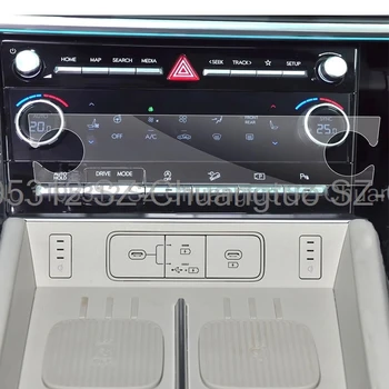 Pellicola proteggi schermo in vetro temperato per Hyundai Santa Fe 2024 2025 pellicola interna per schermo antigraffio per aria condizionata