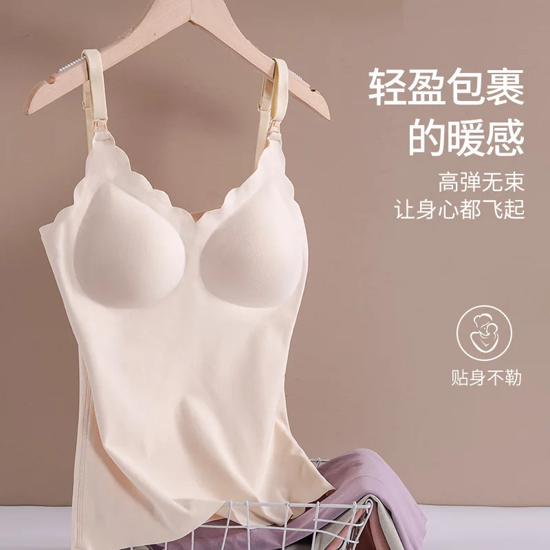 new delivery Pregnant women spring autumn solid Postpartum lactation vest maternity cloth underwear thickening top coat