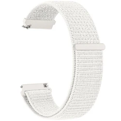 Nylon Loop Strap, 18mm - Sleek and Durable Watchband - 18mm (White)