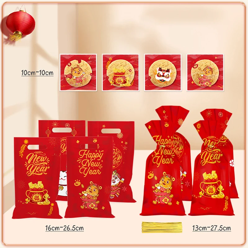 

50/100Pcs Chinese Dragon New Year Gifts Bag Plastic Self Sealing Food Bag Packaging Supplies Cookies Candy Baking Storage Bags