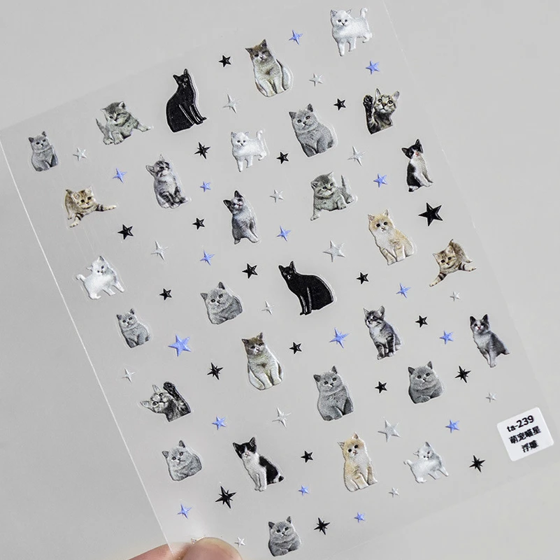 Dog Cat Animal Bunny 3D Soft Embossed Relief Self Adhesive Nail Art Stickers Manicure Decals