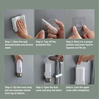 เครื่องจ่ายสบู่แบบไม่ต้องเจาะรู ใช้งานง่าย กดด้วยมือ ความจุ 450 มล. - แบบติดผนังด้วยกาว สำหรับเจลล้างมือ แชมพู และเจลอาบน้ำ 5