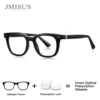 JMISUS Custom Prescription Eyeglass Square Frame For Myopia and Hyperopia Glasses With Photochromic Technology Multiple Colors
