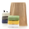 Cotton Bamboo Fiber Bath Face Towels Set Bathroom Super Soft Breathable Bamboo Hand Towel Home Bathroom Washcloth for Adults 5