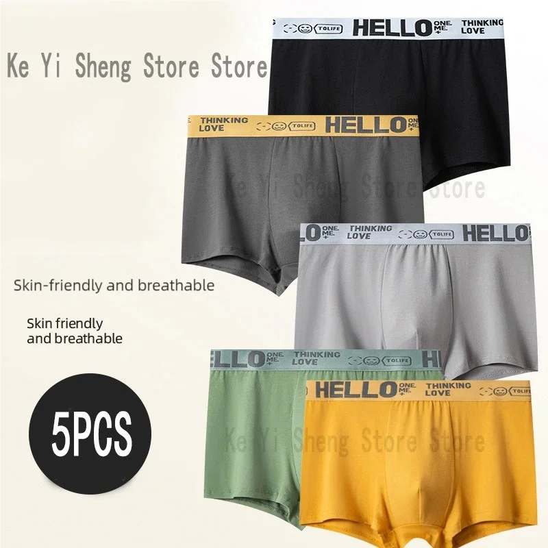 Mens Underwear 5-piece Briefs Breathable Comfortable Set Multiple Colors L-4XL
