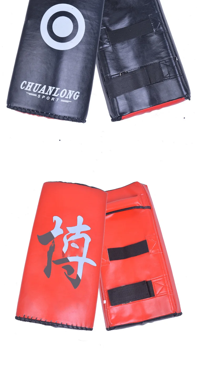 新双飞靶_11.jpg