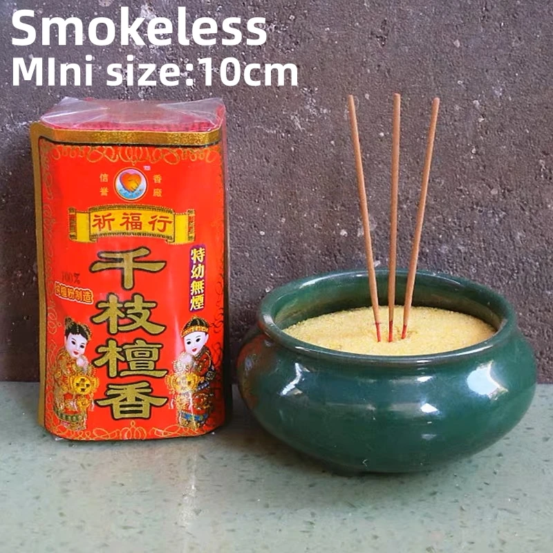 10CMSmokelessIncenseSticksBuddhistincenseSandalwoodNaturalAromatherapyFragranceMini