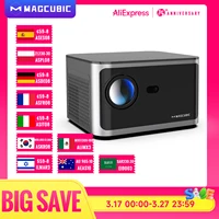 Magcubic 580ANSI Projector Android 11 4K 1080P Wifi6 Voice Control Allwinner H713 Electronic Focus BT5.0 Home Cinema HY350 Pro 1