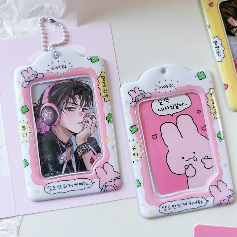 Ezone Kawaii Photocard Holder Desk Accessories 3 Inch Kpop Idol Photo  Accesorios Escritorio Photo Protector Sleeves Stationery - Card Holder &  Note Holder - AliExpress