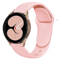 Versatile 20mm/22mm Smartwatch Replacement Strap & Bracelet - Galaxy 4 - 4 Classic (Vintage rose)