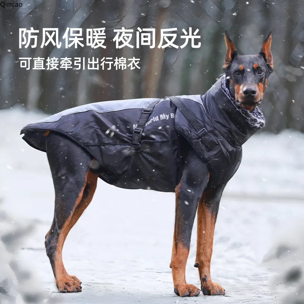 

Новая зимняя одежда для домашних животных, водонепроницаемая Светоотражающая куртка для больших собак, теплая одежда для собак, одежда для домашних животных, оптовая продажа