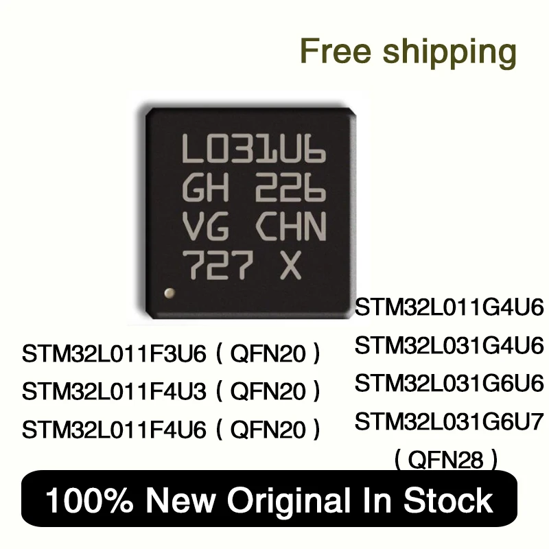 

Чип STM32L011F3U6 STM32L011F4U3 STM32L011F4U6 QFN20 STM32L011G4U6 STM32L031G4U6 STM32L031G6U6 STM32L031G6U7 STM32L031 QFN28 IC
