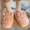 Winter Cartoon Sheep Plush Slippers For Women Men Warm Soft Fluffy Fur Slides Adults Cute Indoor Home Sandal Couple Cotton Shoes 5