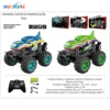 Mini RC Motorcycle Toys 1:18 2.4G RC Racing Motorcycle Dual Motor Speed Regulator RC Car Outdoor Children's RC Motorcycle Toys 1