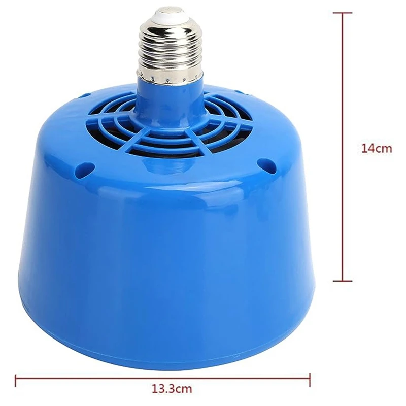 A53Q-Insulation Lamp Smart Constant Temperature For Pets Brooding Heating Lamp Warm Air Reptile Insulation