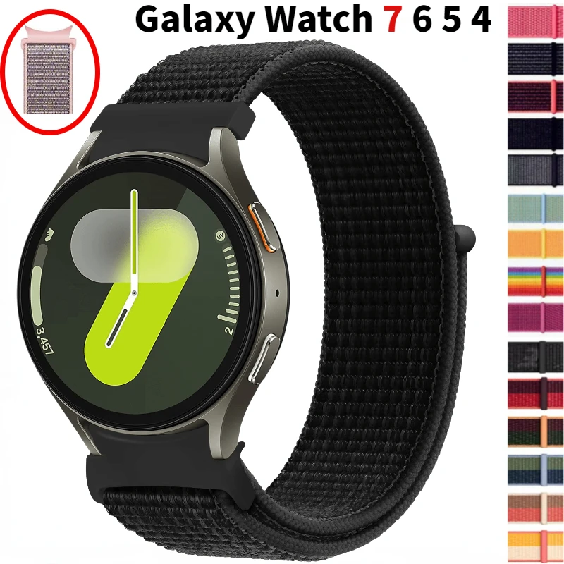 Seamless Nylon Sports Strap