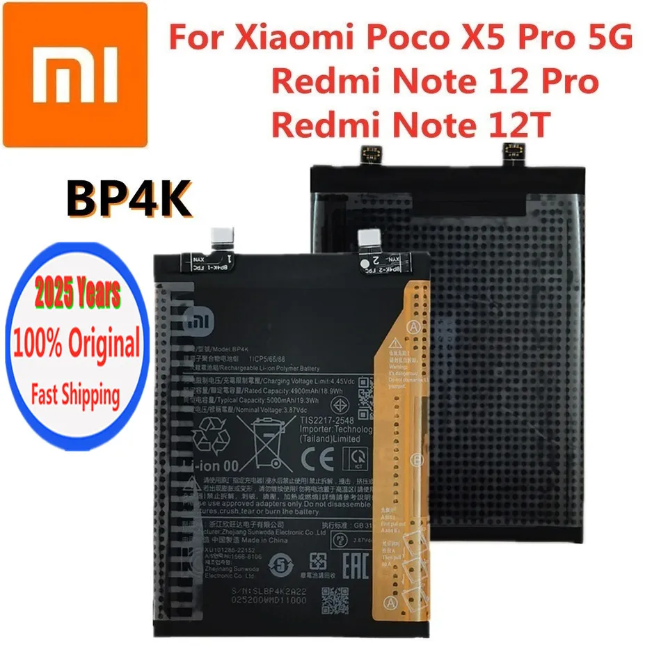 Batterie Poco F5 X5 Pro 5G Batterie PREMIUM De Rechange - Pour Xiaomi Redmi Note 12 Pro 5G / Poco F5 / X5 Pro 5G Batterie Premium Smartphone