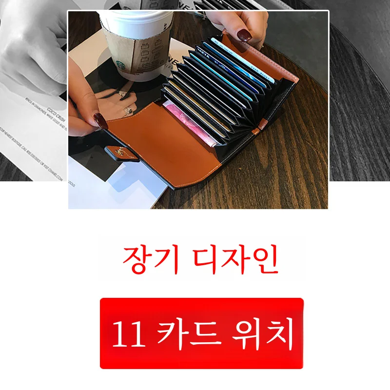 2024 새로운 틈새 디자인 여성용 카드 소지자 하이 엔드 느낌 자석 방지  가죽 인기 Ins 스타일 컴팩트 카드 지갑