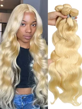 1/3/4 613 Blonde Hair Extension Brazilian Hair Weave Bundles Body Wave Remy Human Hair Weaving Long 26 28 30 32 34 36 38 40 Inch 1