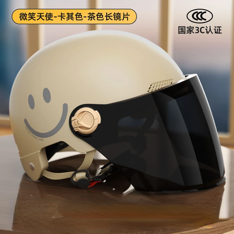 thumbnail image 1 of Casco de vehículo eléctrico Youpin ZOLA para mujer y hombre, casco de motocicleta con batería, casco de seguridad de verano, medio casco, universal para todas las estaciones, 1 of 5