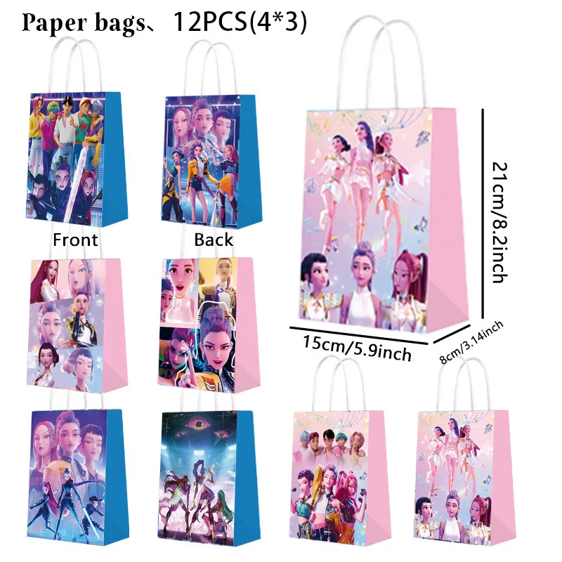 12pcs paper bags