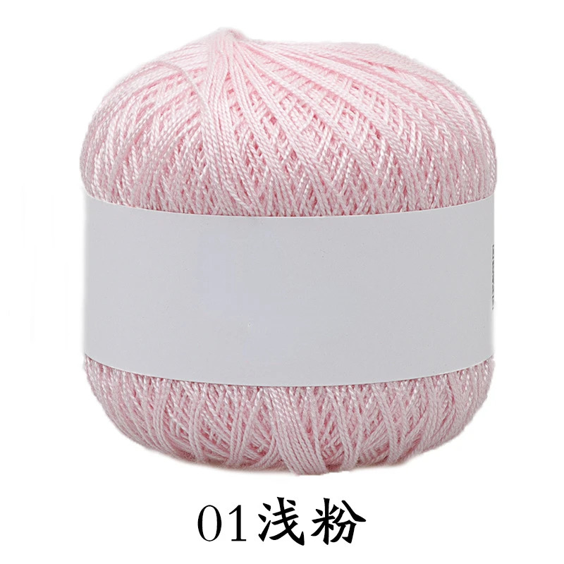 Thin Colored Lace Yarn Crochet Yarn Cotton Knitting DIY Sewing Machine  Thread