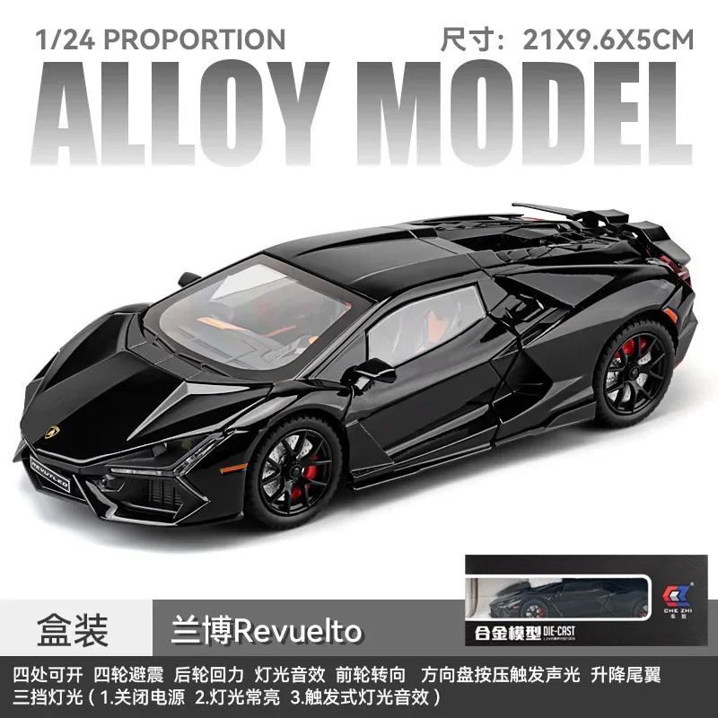 1:24 Lamborghini Revuelto Simualtion Supercar Ally Car Model With Sound Light Collection Miniature Boy Gift Birthday C393 5